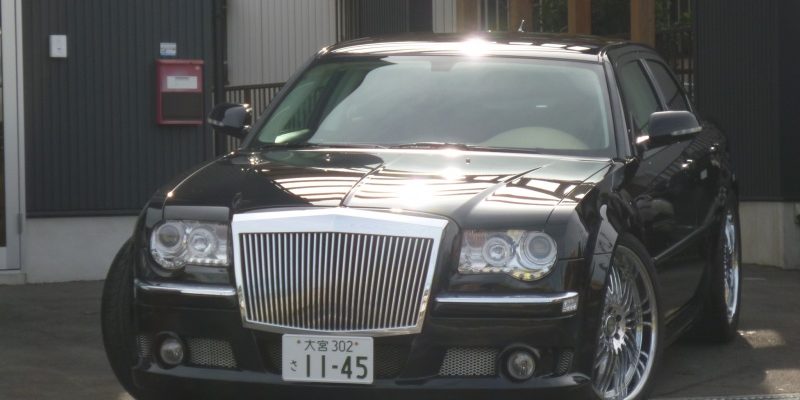 300c カスタム オーディオ 埼玉県 川口市 大宮市 越谷市 埼玉県川口市の板金塗装 オールペンならワイズオートデザイン