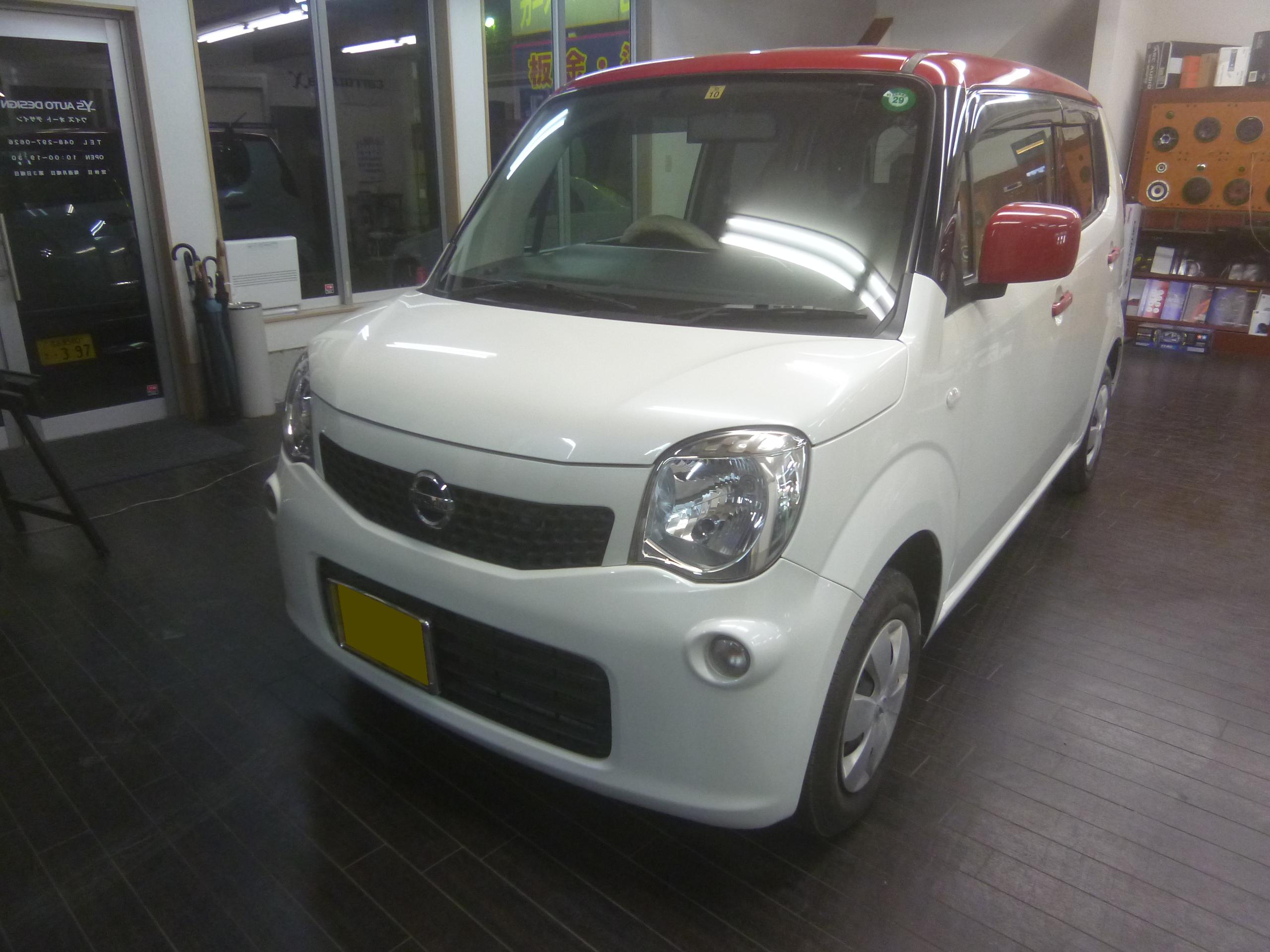 日産 モコ Mg33s Sa2 型 オールペン 全塗装 女子力アップ仕様 完成編 埼玉県川口市の板金塗装 オールペンならワイズオートデザイン